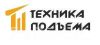 Техника Подъема