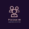 Platinum-HR