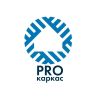 PROкаркас