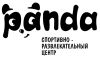 Панда