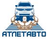 Атлет Авто