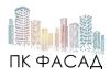 Фасад