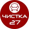 Chistka27