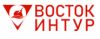 Восток Интур