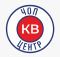 Центр-КВ