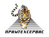 Примтехсервис
