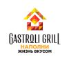 Gastroli Grill