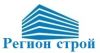 Регион строй