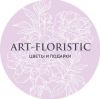 Art-Floristic