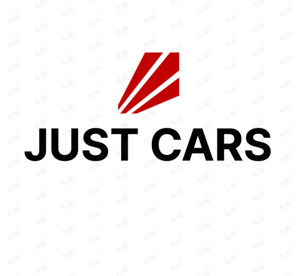 Just cars discount