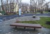 Солнышко