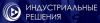 Индустриальные решения