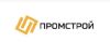 Промстрой