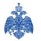 Телефон доверия Главного Управления МЧС России по Приморскому краю
