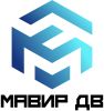 Мавир ДВ