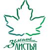 Хорольский молочный завод