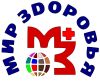 Мир здоровья