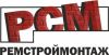 РемСтройМонтаж