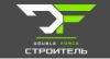 Строитель