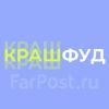 Прим Краш Фуд