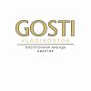 GostiVL
