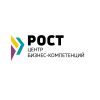 РОСТ