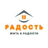 Радость