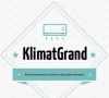Климат Grand
