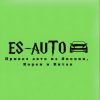 ES-Auto