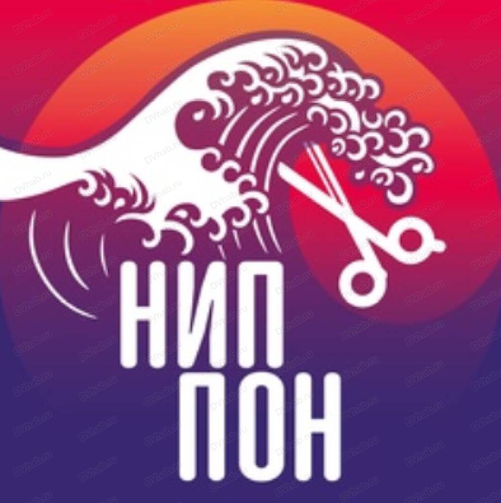 Ниппон, салон красоты: отзывы, адреса, телефоны, цены, фото, карта ...