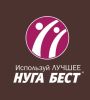 Нуга Бест