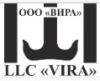 Вира
