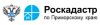 Приморское аэрогеодезическое предприятие
