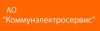 КоммунЭлектроСервис