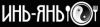 Инь-Янь