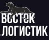 Восток Логистик