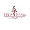 Папа Карло