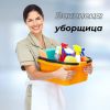 ИП Азьмук С. А.