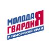 Молодая Гвардия Единой России