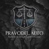Pravodel Auto