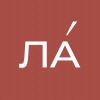 Лаффа