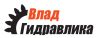 Владгидравлика