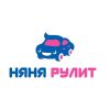 Няня ру