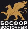 Босфор Восточный