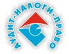 Аудит-налоги-право