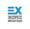 Экспресс Имплантация