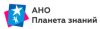 Планета знаний