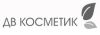 ДВ Косметик