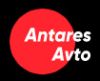 Антарес Авто