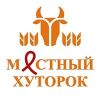 Местный Хуторок